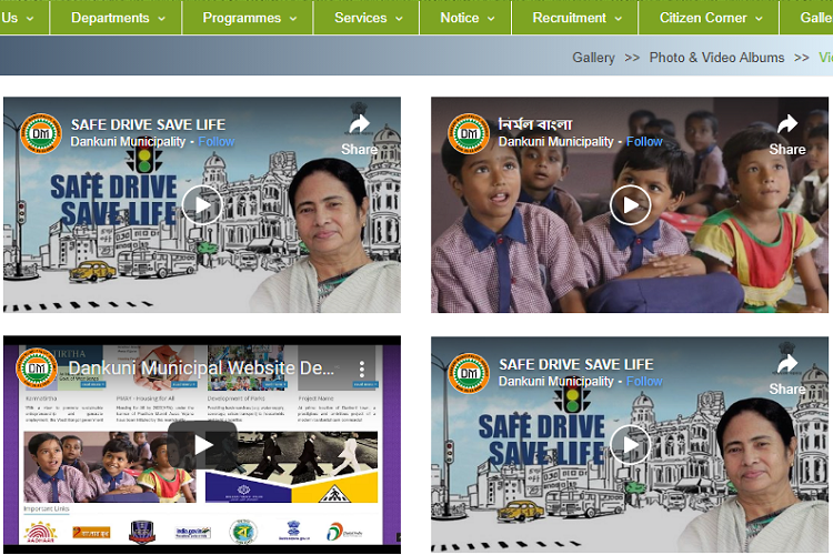 Website Video Album